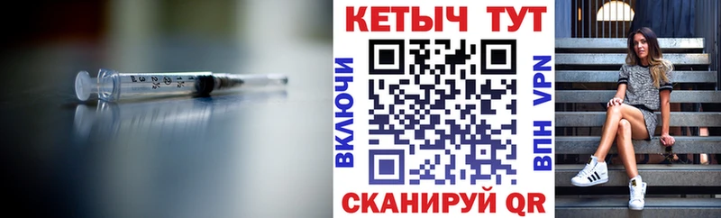 OMG зеркало  Называевск  КЕТАМИН ketamine 