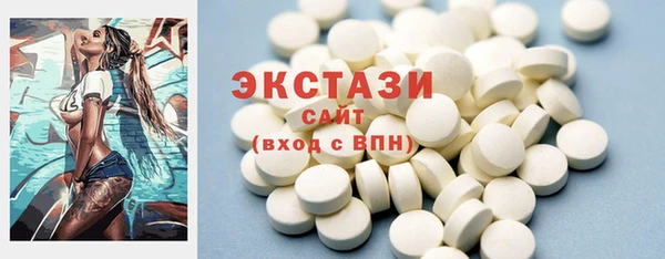 spice Кодинск