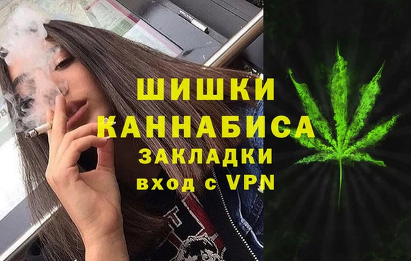 наркотики Козловка