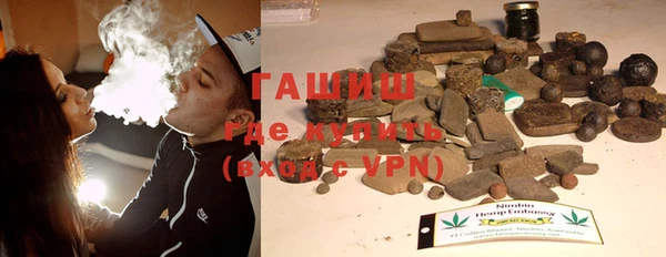 меф VHQ Козельск