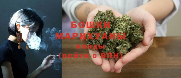 меф VHQ Козельск
