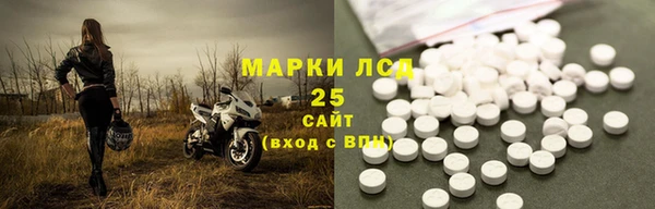 spice Кодинск
