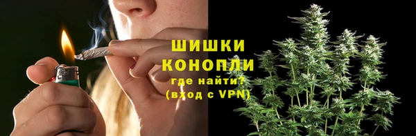 меф VHQ Козельск