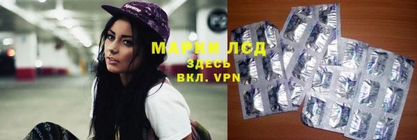 MDMA Новодвинск