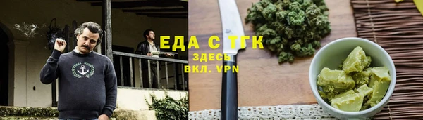 меф VHQ Козельск