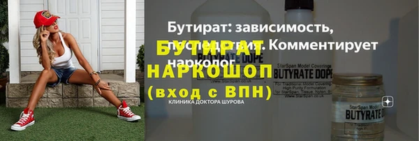 apvp Няндома