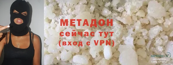 spice Кодинск