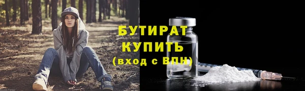 наркотики Козловка