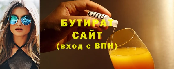 наркотики Козловка