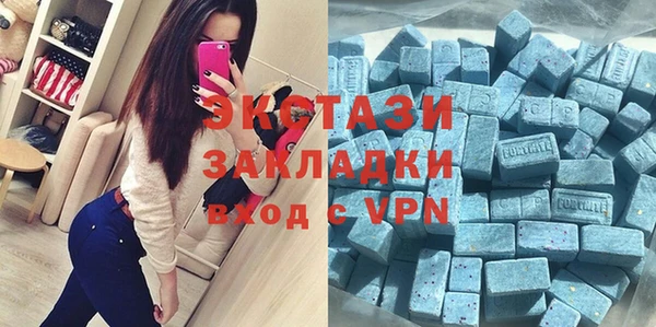 наркотики Козловка
