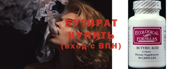 spice Кодинск