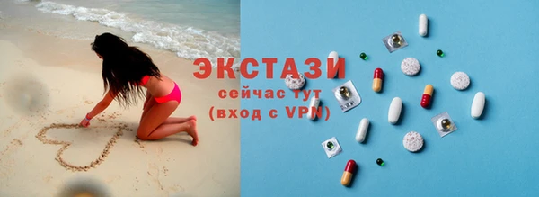 меф VHQ Козельск