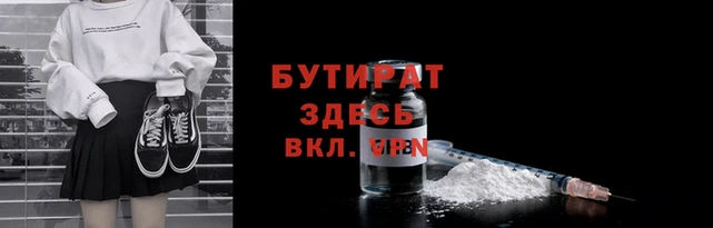spice Кодинск
