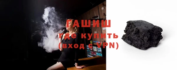 наркотики Козловка
