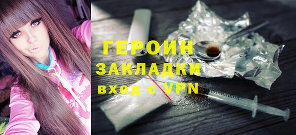 spice Кодинск
