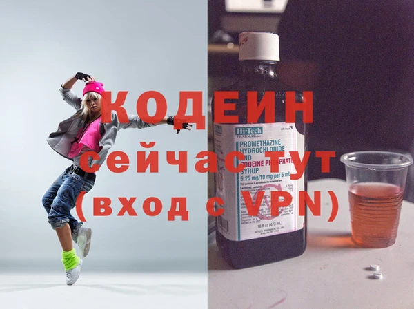 наркотики Козловка
