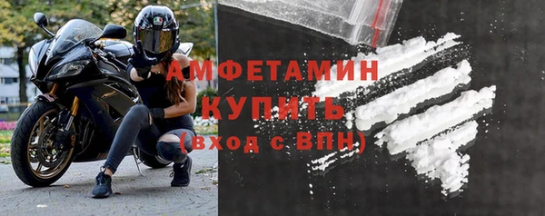 ПСИЛОЦИБИНОВЫЕ ГРИБЫ Нягань