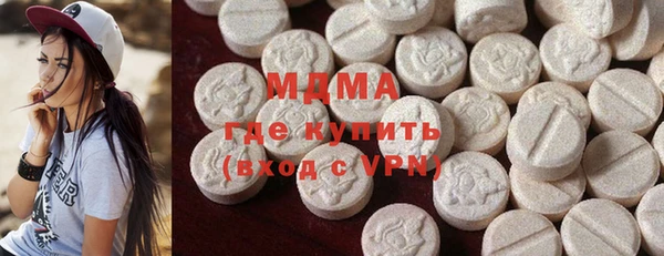 наркотики Козловка