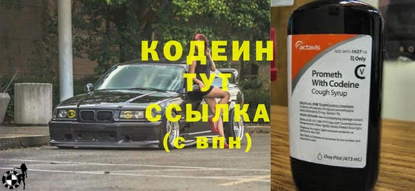 наркотики Козловка