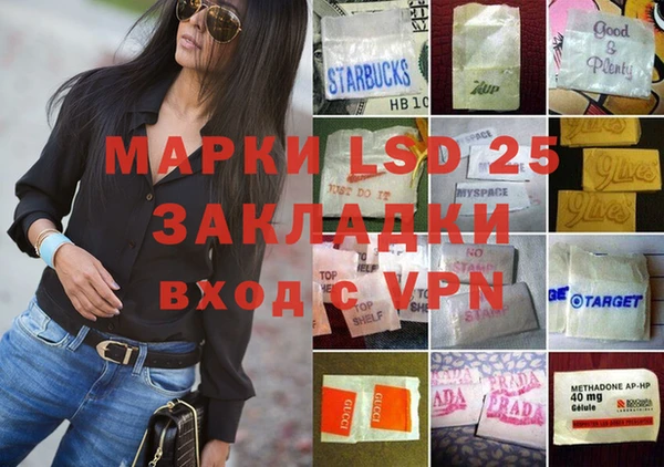 наркотики Козловка