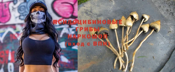 наркотики Козловка