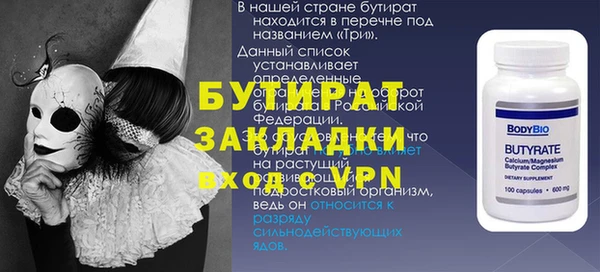 spice Кодинск