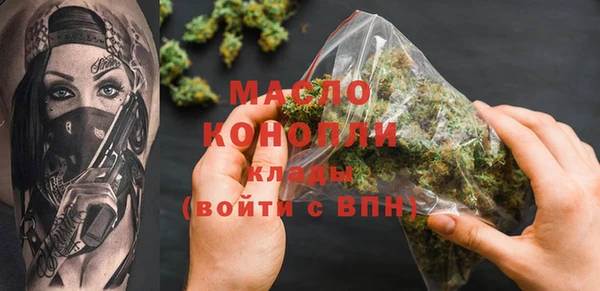 меф VHQ Козельск