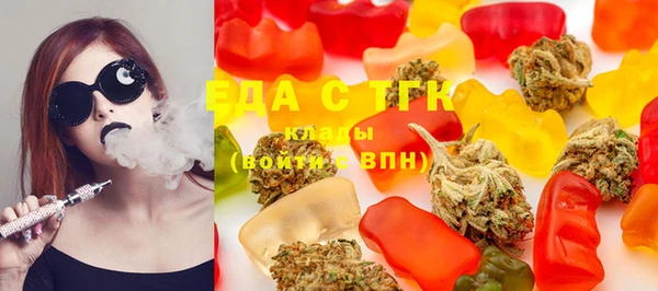 меф VHQ Козельск