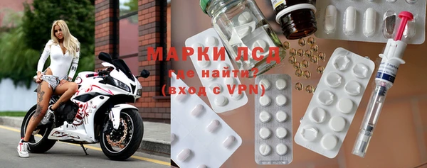spice Кодинск