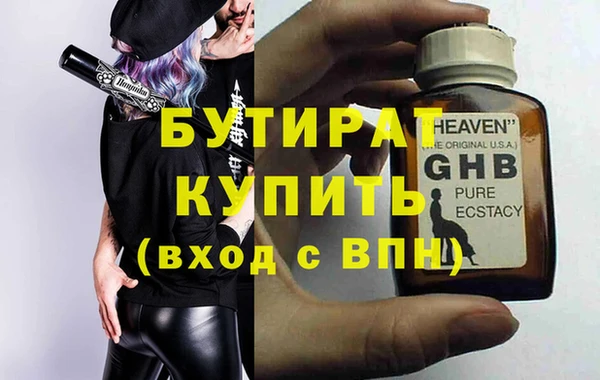 spice Кодинск