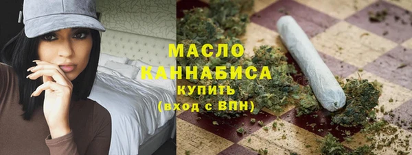 тгк Новокубанск
