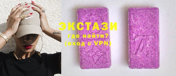 меф VHQ Козельск