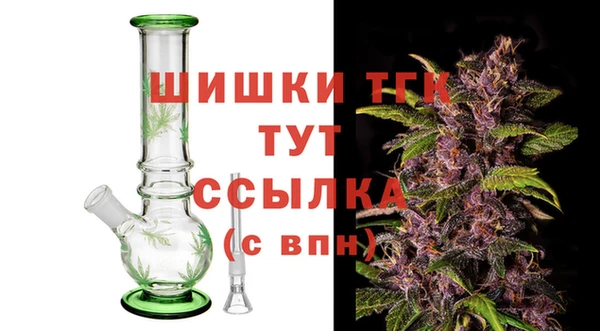 наркотики Козловка