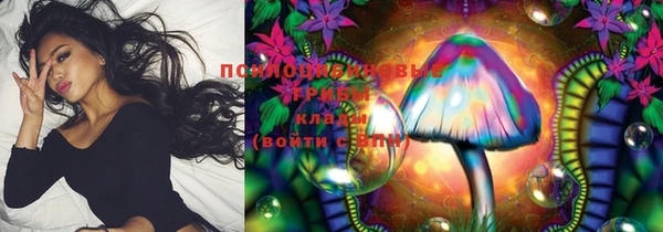 наркотики Козловка