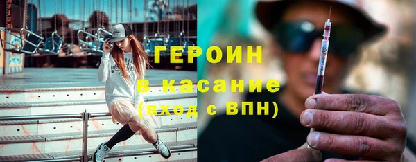 наркотики Козловка