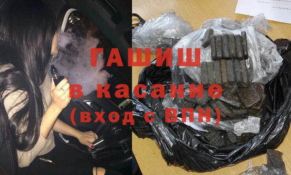 меф VHQ Козельск