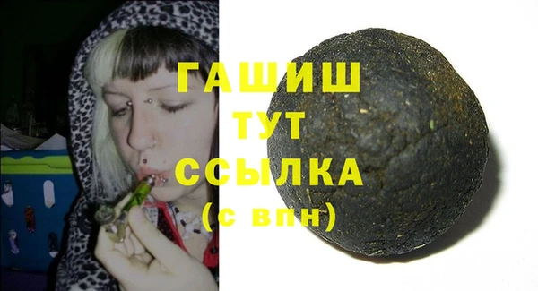 наркотики Козловка